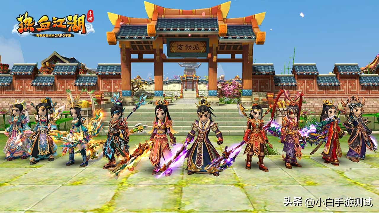 热血江湖全新玩法攻略详解大全_百宝阁无极金樽符经验加成_热血江湖手游快速升级打金攻略