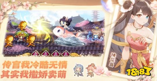 武娘手游还能玩吗 武娘手游新手攻略指南