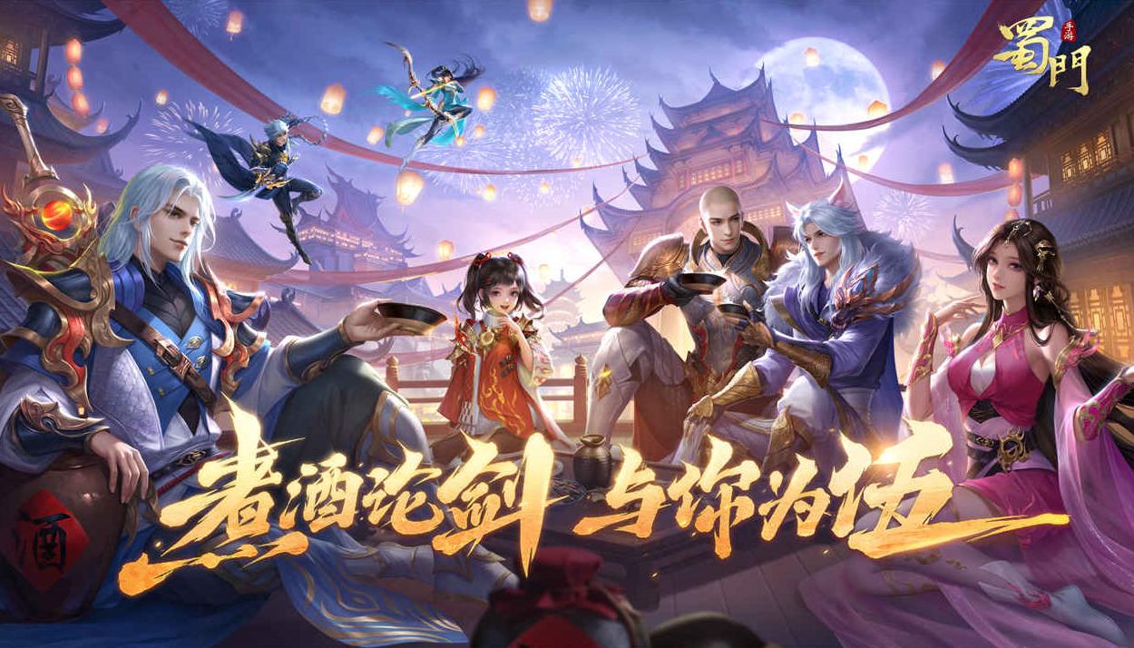 热血江湖独步武林可以充值吗_热血江湖武林排名点数_热血江湖武林血战奖励