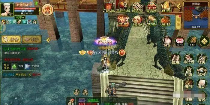 热血江湖手游医师弓手卡怪_热血江湖手游南明湖卡怪攻略_热血江湖怀旧版手游