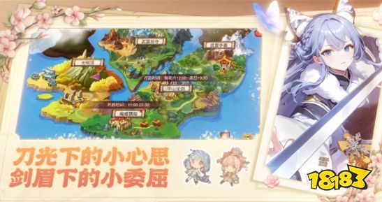 武娘手游还能玩吗 武娘手游新手攻略指南