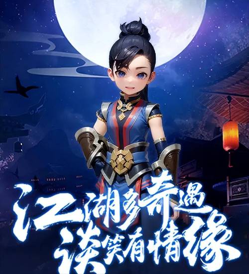 武林秘籍手游_武林online_独步武林手游官网多少