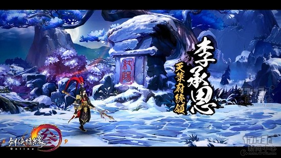 龙图热血江湖怀旧版手游官网电脑版下载_知名端游IP手游改编作品_梦幻西游手游大话西游手游剑侠情缘手游CF手游天下系列手游天龙八部系列手游龙之谷手游改编作品天堂2系列手游传奇手游传世手游冒险岛手游