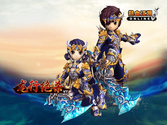 热血江湖独步武林手游模拟器_独步武林之热血江湖游戏下载_独步武林之热血江湖攻略