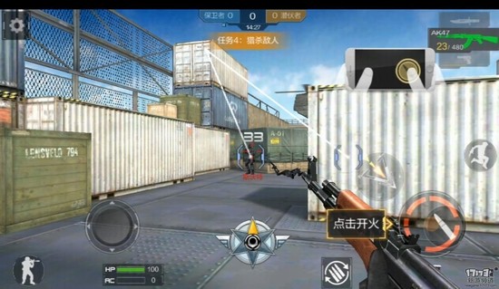 龙图热血江湖怀旧版手游官网电脑版下载_梦幻西游手游大话西游手游剑侠情缘手游CF手游天下系列手游天龙八部系列手游龙之谷手游改编作品天堂2系列手游传奇手游传世手游冒险岛手游_知名端游IP手游改编作品