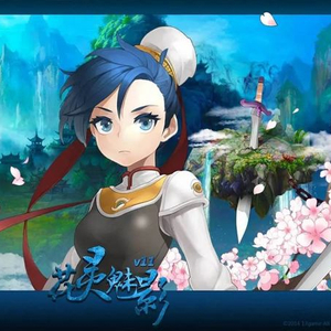 热血江湖独步武林手游官网首页_职业选择攻略_热血江湖手游小白升级攻略