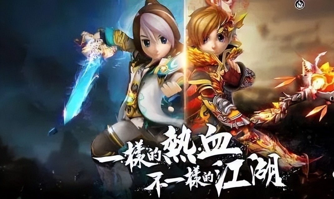 七龙热血江湖手游官网官方网站最新_医师枪客弓手职业选择_热血江湖手游四月上线