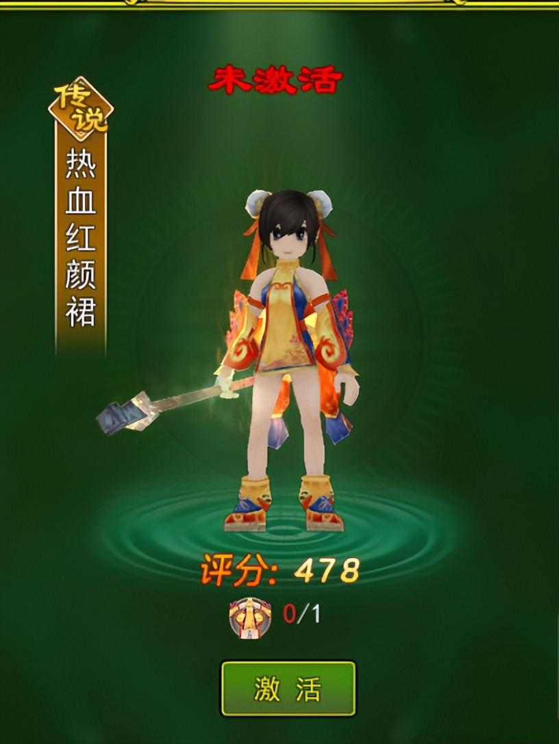 2020年热血江湖兑换码_热血江湖手游+兑换码_热血江湖全新玩法在哪输兑换码啊