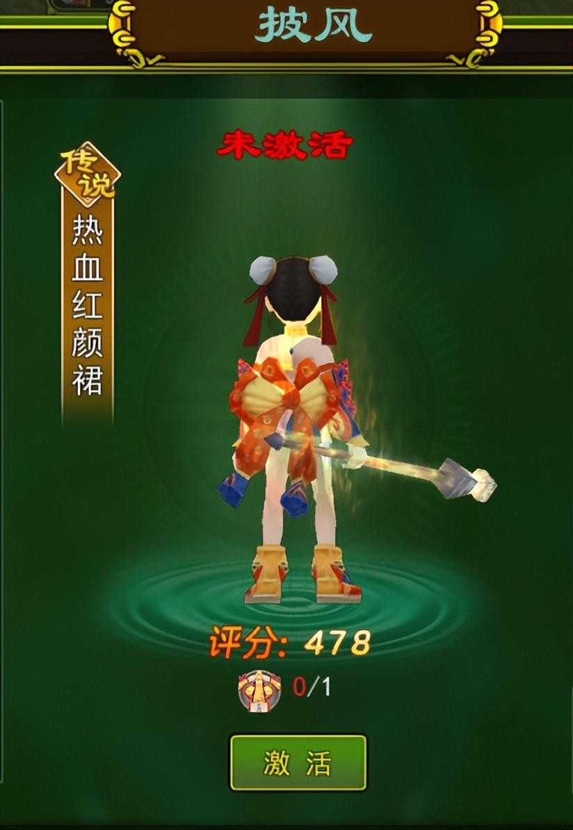 热血江湖全新玩法在哪输兑换码啊_热血江湖手游+兑换码_2020年热血江湖兑换码