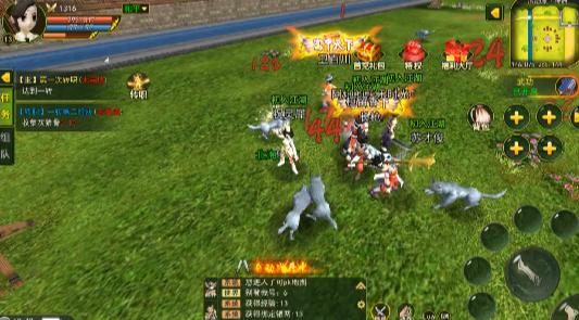 热血江湖手游四月上线_医师枪客弓手职业选择_七龙热血江湖手游官网官方网站最新