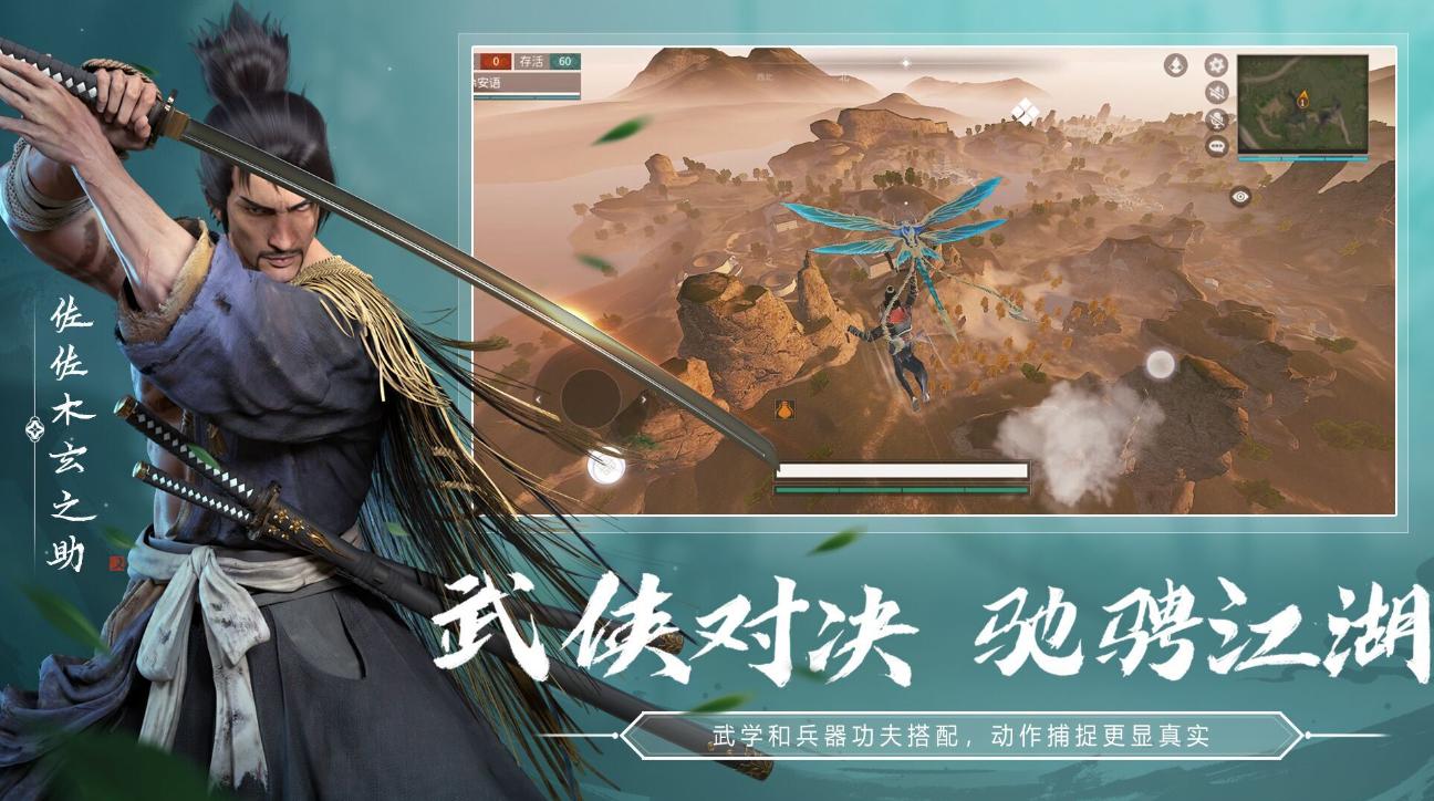 热血江湖武林血战奖励_热血江湖武林排名点数_热血江湖独步武林可以充值吗