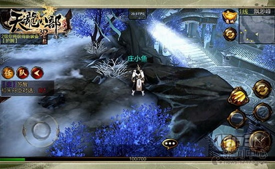 梦幻西游手游大话西游手游剑侠情缘手游CF手游天下系列手游天龙八部系列手游龙之谷手游改编作品天堂2系列手游传奇手游传世手游冒险岛手游_龙图热血江湖怀旧版手游官网电脑版下载_知名端游IP手游改编作品