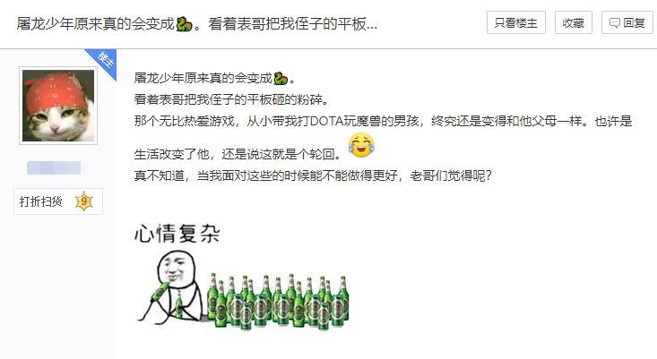 热血江湖手游电脑下载版本_热血江湖手游电脑版下载_热血江湖手游电脑下载版安装