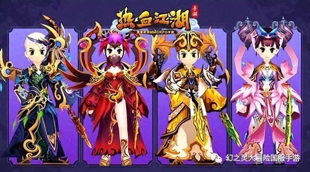 热血江湖角色打造攻略_热血江湖团队合作技巧_热血江湖全新玩法视频全部过程