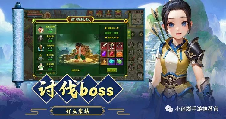 热血江湖手游版怀旧版下载_热血江湖怀旧版手游_热血江湖手游版怀旧版官网