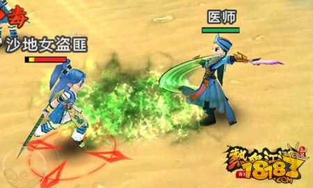 奇阵御敌 热血江湖手游医师职业曝光