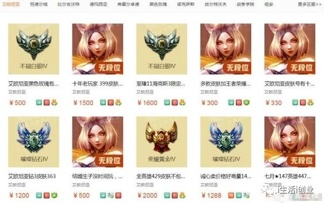 热血江湖手游电脑下载_热血江湖手游电脑怎么下载_热血江湖手游电脑上怎么玩