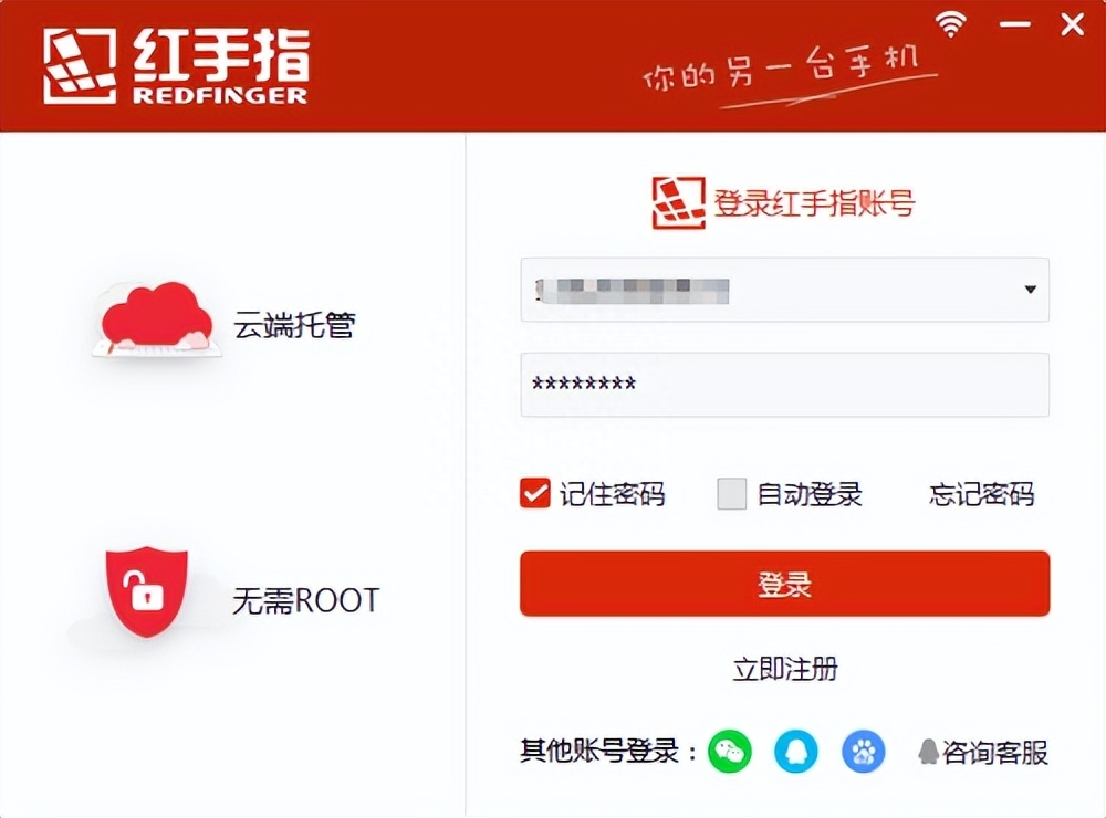 热血江湖手游模拟器电脑版下载_热血江湖手游电脑玩_热血江湖手游模拟器电脑版