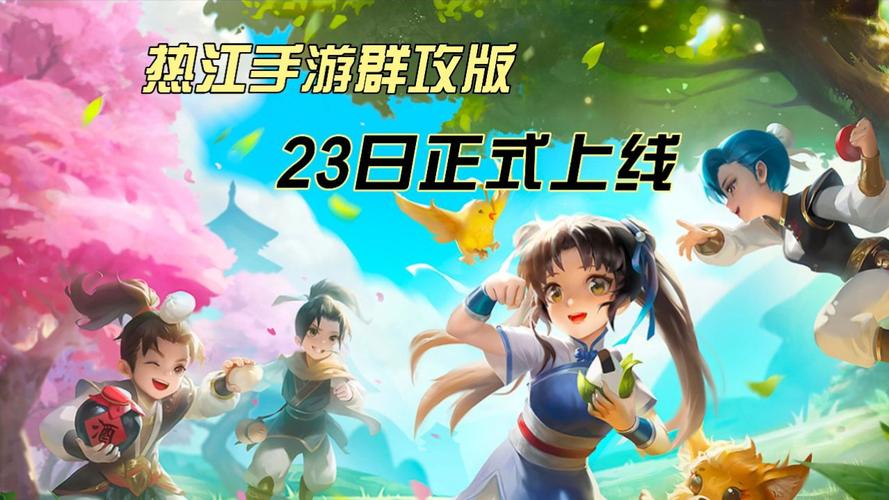 独步武林手游哪个职业厉害_独步武林宗师霸主武学神功_独步武林宗师霸主水墨江湖手游