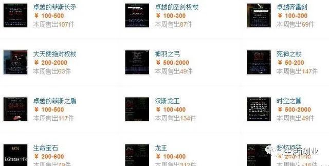 热血江湖手游电脑怎么下载_热血江湖手游电脑上怎么玩_热血江湖手游电脑下载