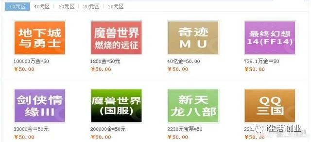 热血江湖手游电脑怎么下载_热血江湖手游电脑下载_热血江湖手游电脑上怎么玩