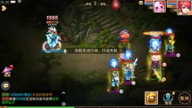 热血江湖手游sf_热血江湖手游sf从哪下载_热血江湖手游sf满v无限元宝