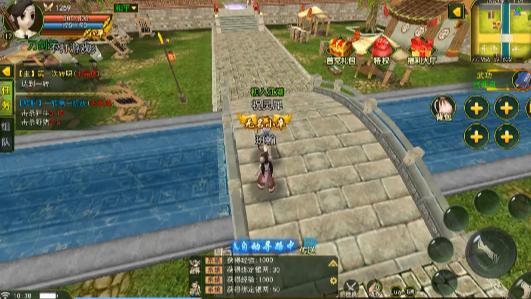 热血江湖手游四月上线_医师枪客弓手职业选择_七龙热血江湖手游官网官方网站最新