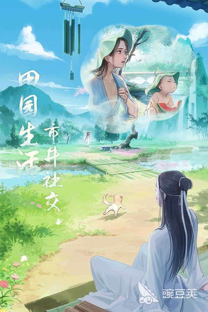 有没有热血江湖手游和电脑版的一样_热血江湖手游推荐_怀旧武侠手游推荐