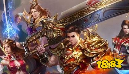 探秘《热血传奇》盟重地面：四大神秘之处大起底！