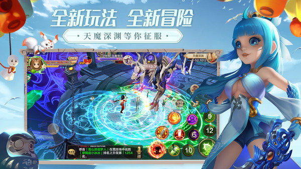 热血江湖7_热血江湖7上8技巧_七龙网络热血江湖手游