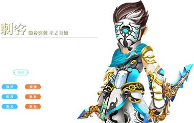 热血江湖手游医师带什么宠物好_热血江湖手游正医带宠_热血江湖手游医生宠物搭配