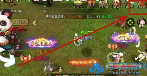 热血江湖手游版怀旧服官网_热血江湖手游怀旧版强化技巧_热血江湖怀旧版手游