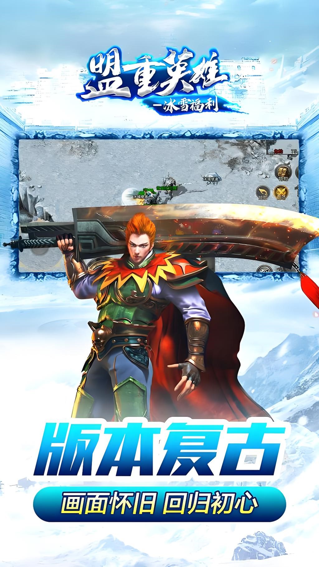 热血江湖手游 模拟器_热血江湖手游模拟器能开几个_热血江湖手游模拟器能玩吗