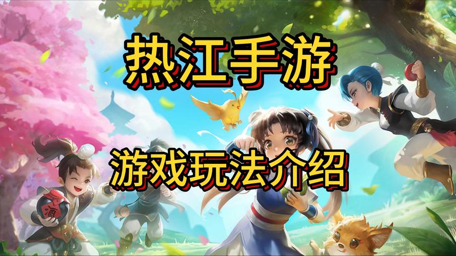 独步武林手游官网在哪下载_武林手游_武林手游官网独步下载安装