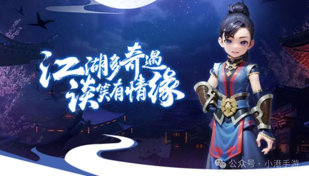 热血江湖武林排名点数_热血江湖武林血战怎么关闭了_热血江湖独步武林手游模拟器