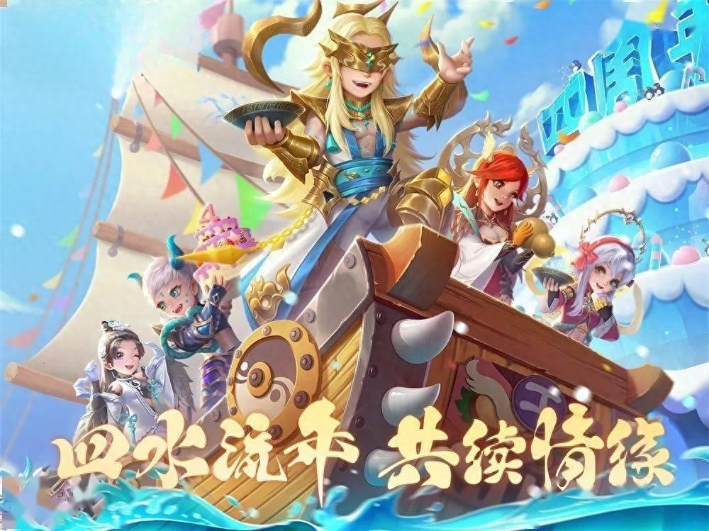 热血江湖独步武林手游交易平台_热血江湖独步武林手游战斗技巧_热血江湖独步武林手游核心玩法