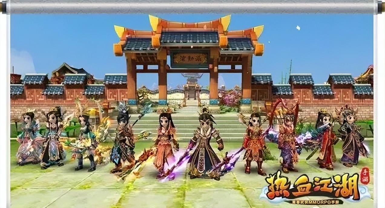 热血江湖独步武林手游下载_武林热血江湖手游独步下载教程_武林热血江湖手游独步下载安装