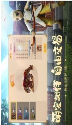 热血江湖手游下载电脑版_热血江湖手游_青春武侠MMORPG