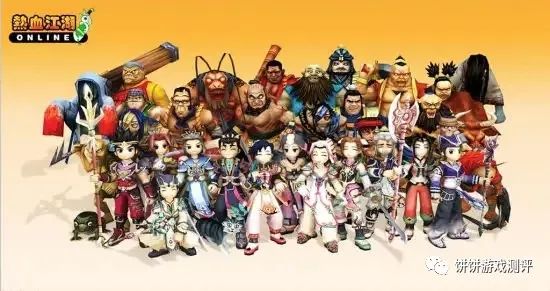 武林手游攻略独步升级怎么玩_独步武林手游升级攻略_武林手游隐藏任务