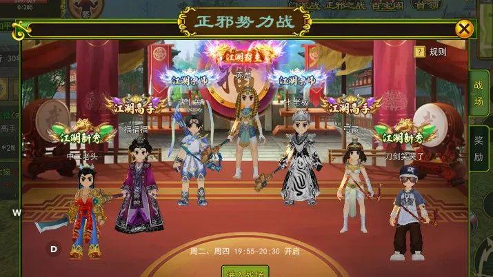 热血江湖怀旧版手游礼包码_热血江湖礼包码大全_热血江湖手游礼包码2021