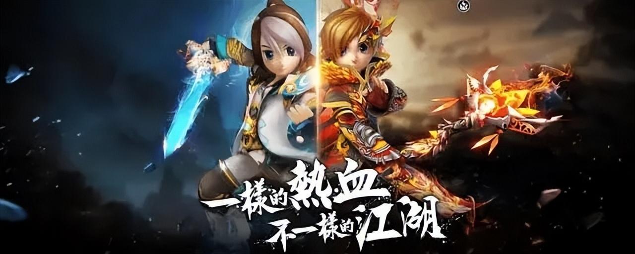 热血江湖最新攻略_热血江湖新手攻略2020_热血江湖全新玩法攻略大全图文