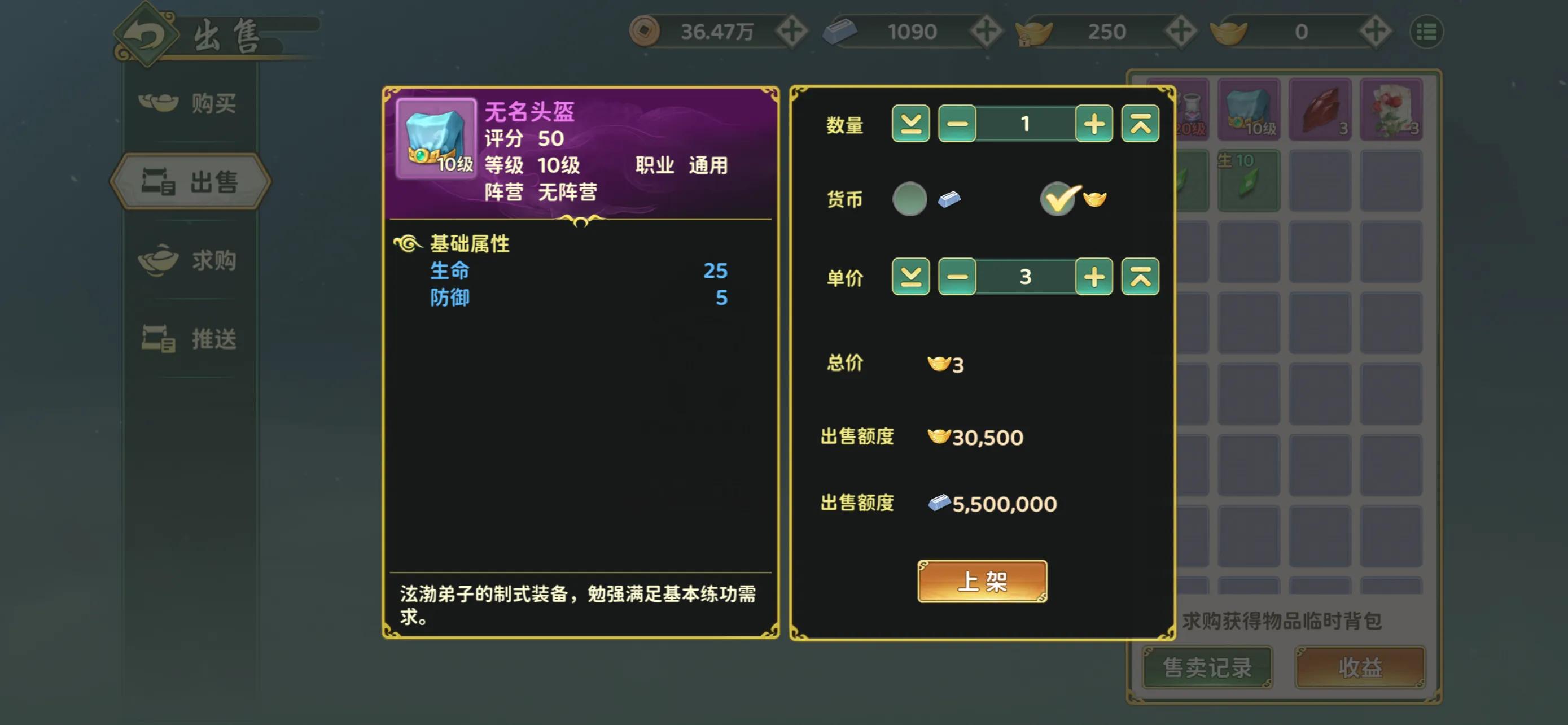 弓手医师乐师职业选择_热血江湖全新玩法攻略详解大全_热血江湖归来搬砖攻略