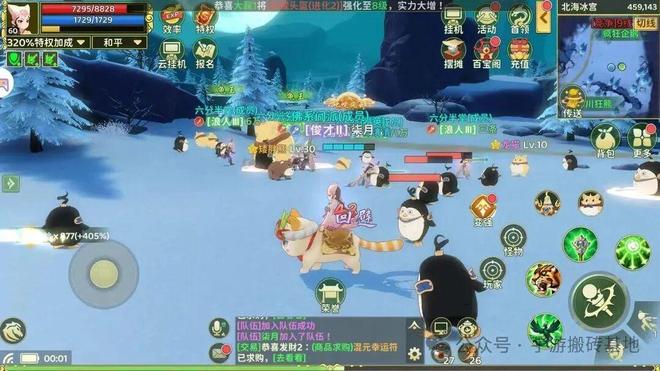 热血江湖：归来手游经典特色重现_热血江湖：归来手游Q版风格_热血江湖全新玩法攻略视频教程