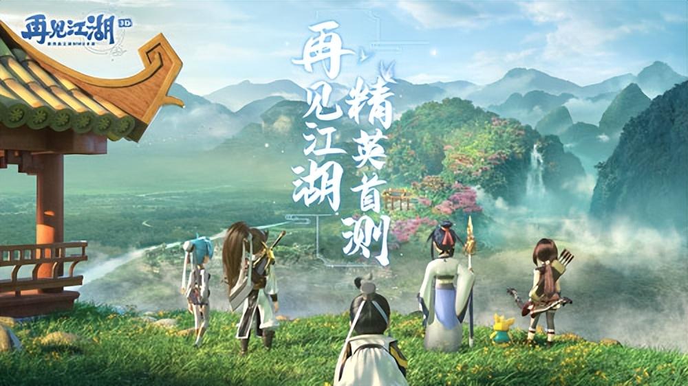 热血江湖手游模拟器_热血江湖手游模拟器卡墙_热血江湖手游模拟器多开配置
