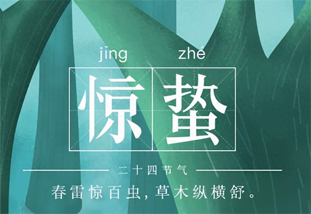 幻化坐骑_热血江湖手游_龙图热血江湖怀旧版手游官网