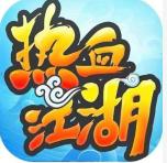 热血江湖手游内测职业选择_热血江湖全新玩法大全图最新版_热血江湖正派邪派剑客区别