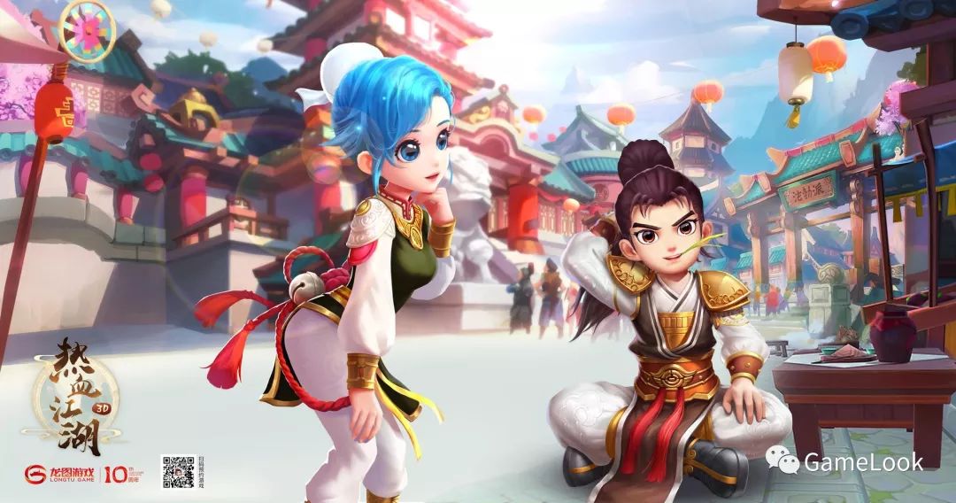 热血江湖手游官方下载_热血江湖手游百度百科_热血江湖手游官网版