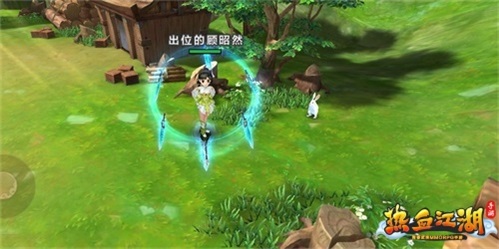 热血江湖手游_龙图热血江湖怀旧版手游官网_幻化坐骑
