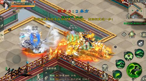 热血江湖手游平台七龙在哪_热血江湖手游怎么刷龙_七龙平台热血江湖手游