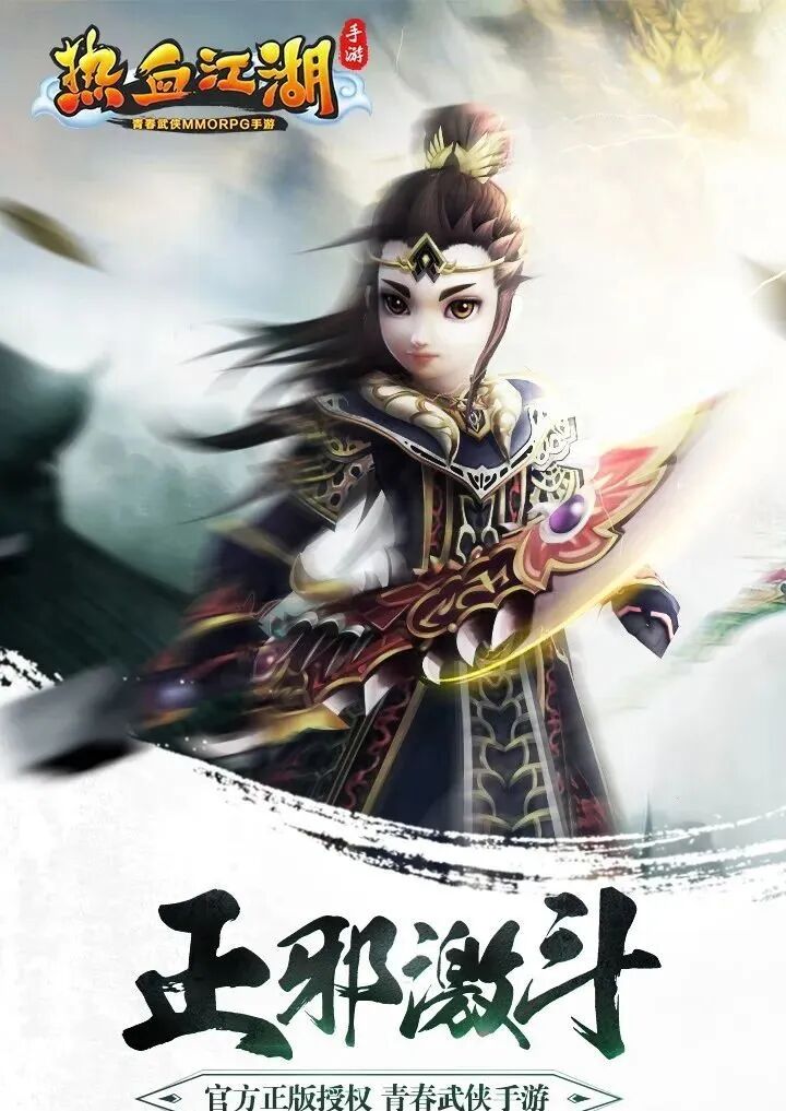 热血江湖刀客职业介绍_热血江湖刀客怎么玩_热血江湖全新玩法攻略图文大全